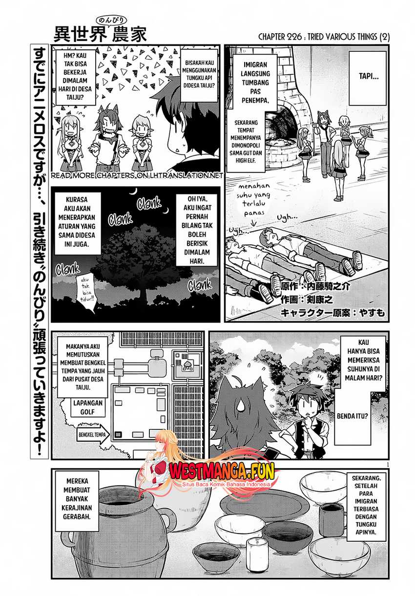 Chapter 226 - halaman 3
