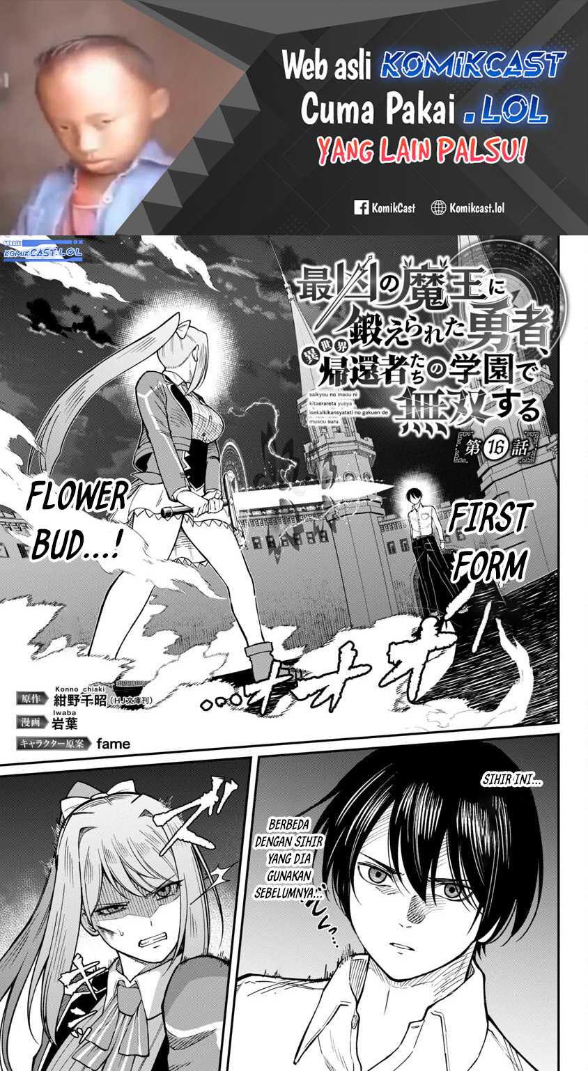 Chapter 16 - halaman 3