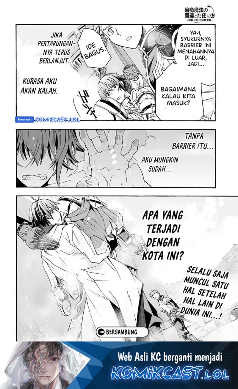 Chapter 62 - halaman 51