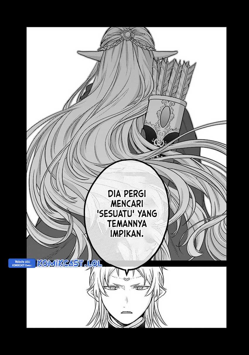 Chapter 42 - halaman 20