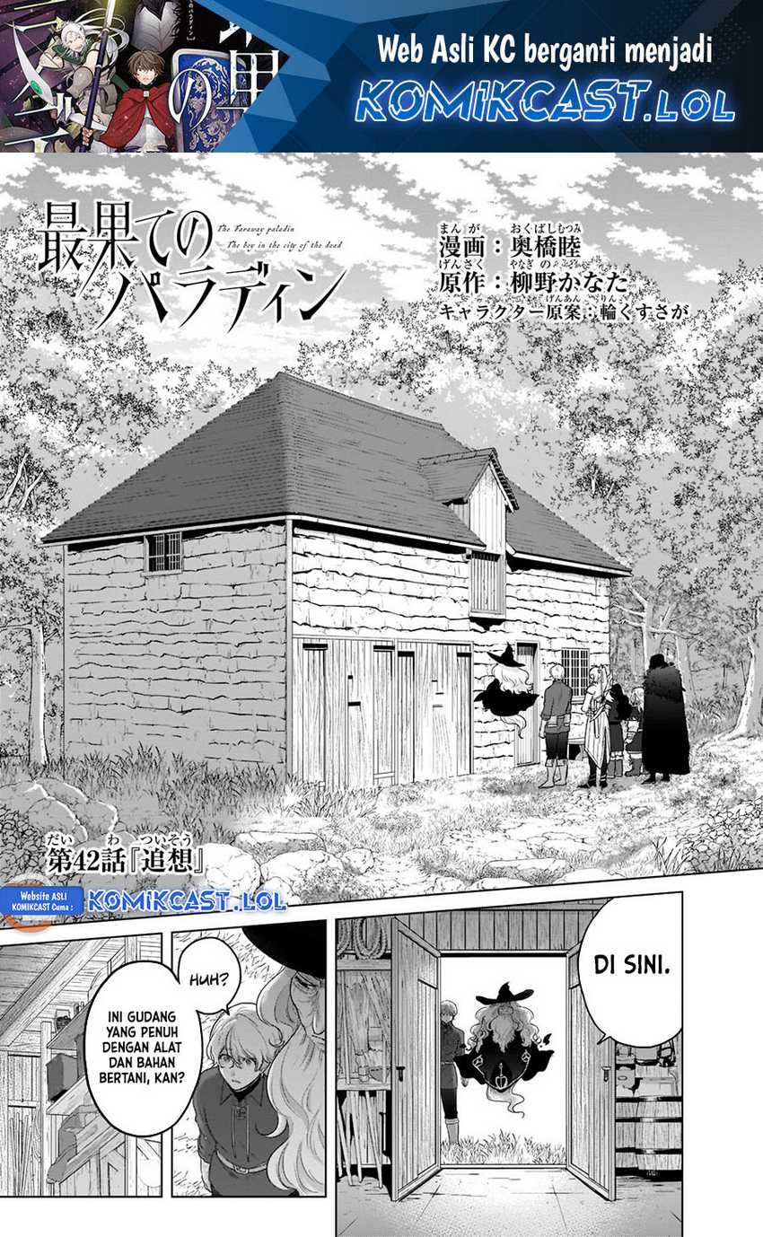 Chapter 42 - halaman 3