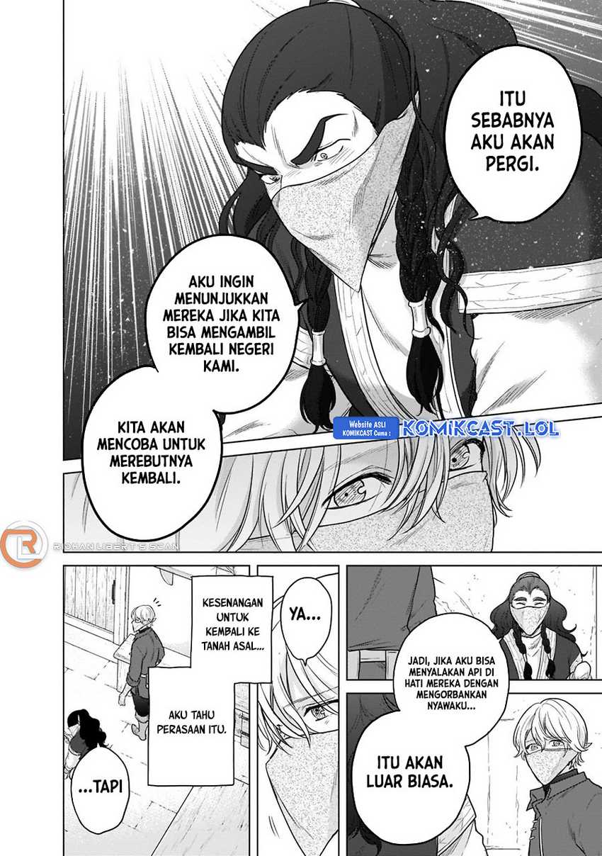 Chapter 42 - halaman 50