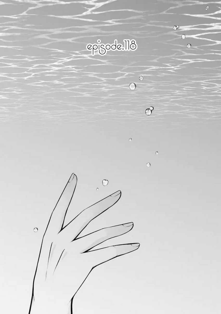 Chapter 118 - halaman 2