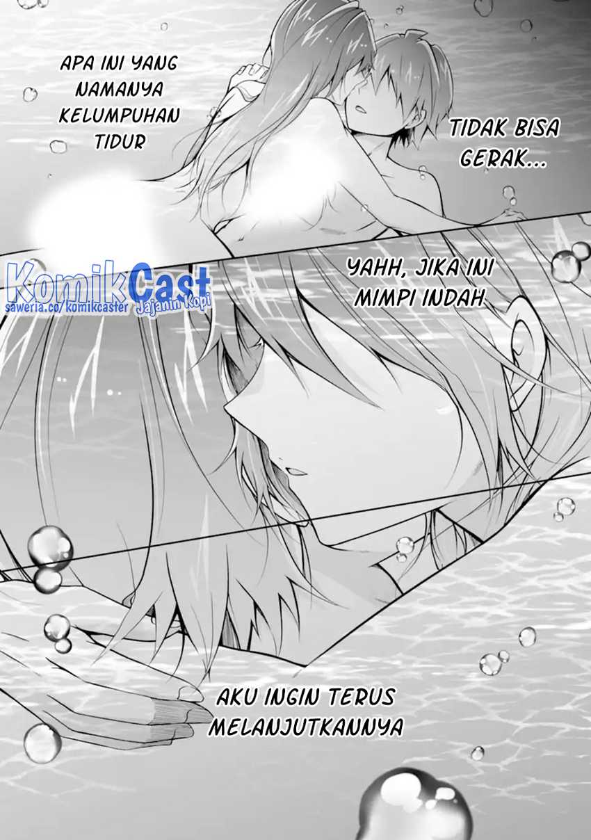 Chapter 118 - halaman 12