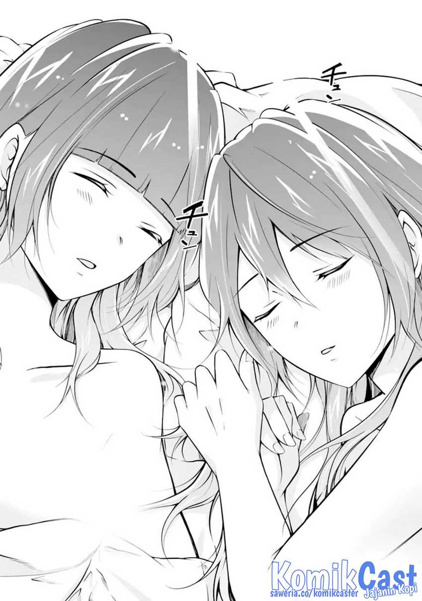 Chapter 118 - halaman 13