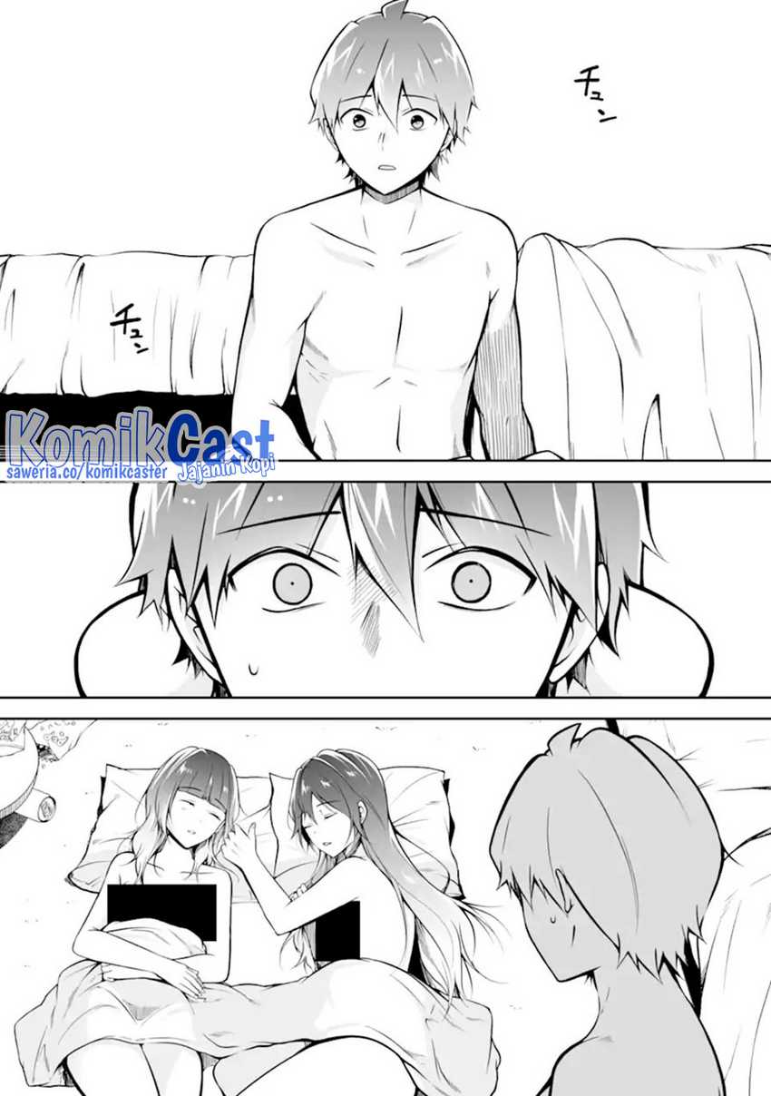 Chapter 118 - halaman 14