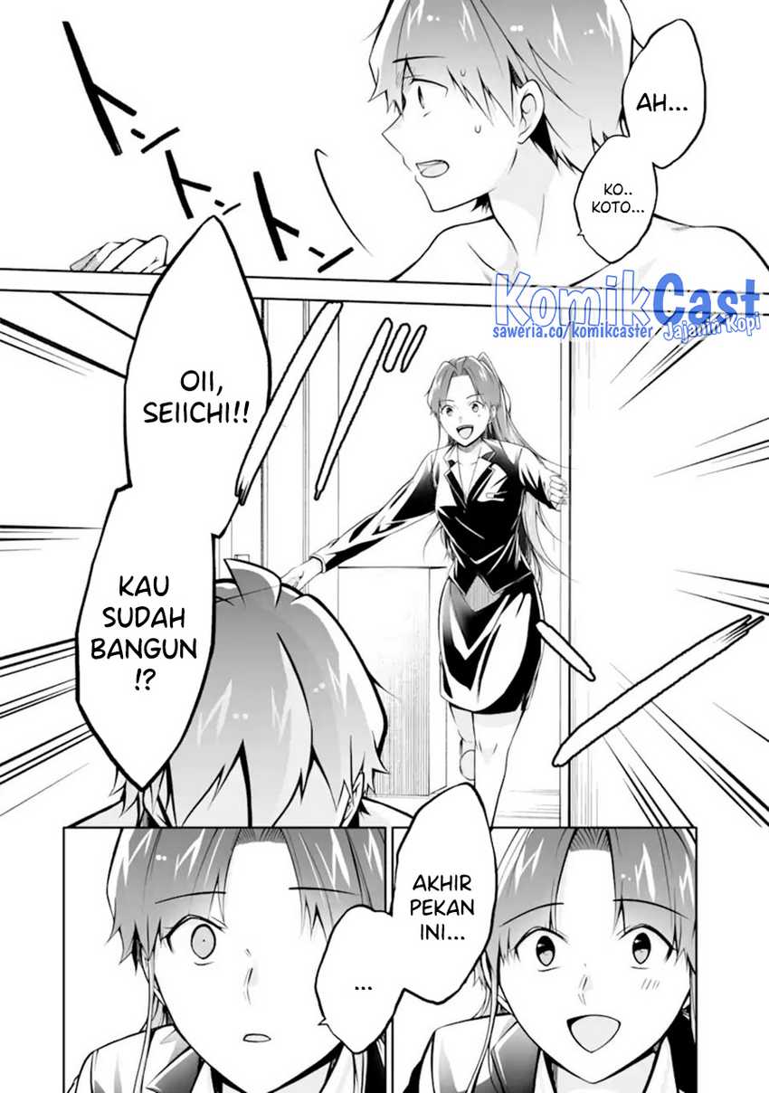 Chapter 118 - halaman 17