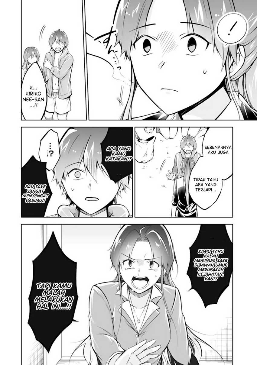 Chapter 118 - halaman 19