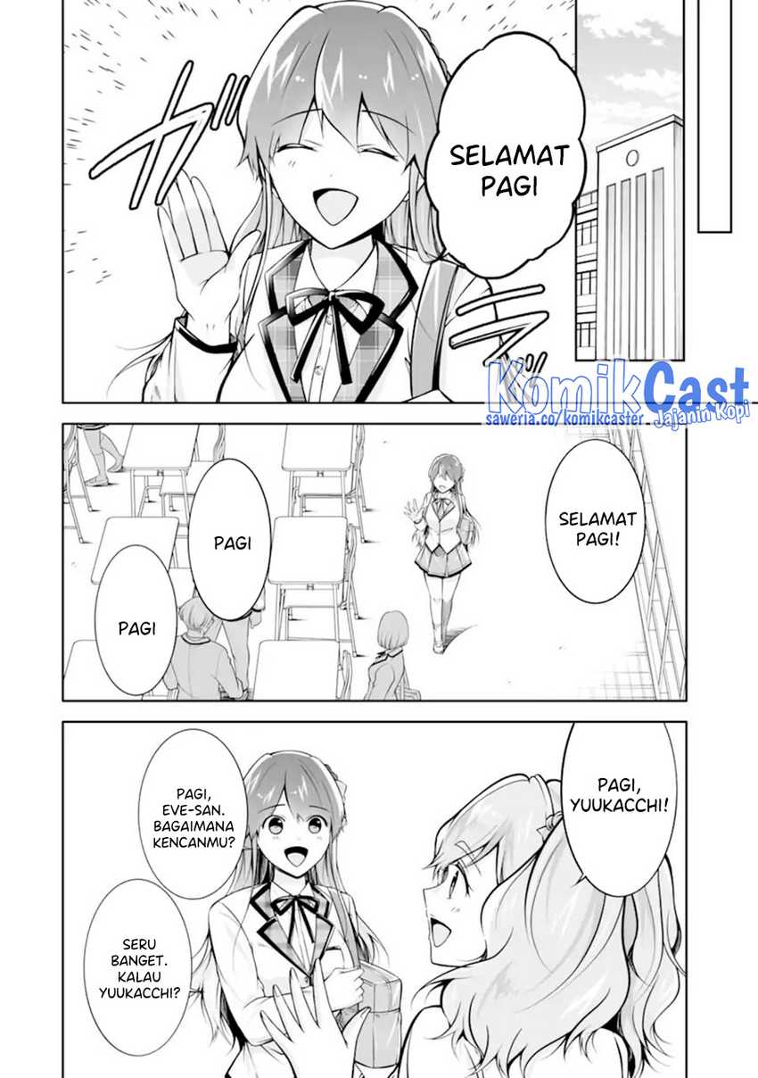 Chapter 118 - halaman 21