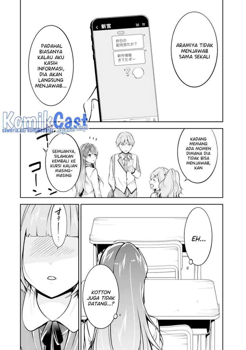 Chapter 118 - halaman 23