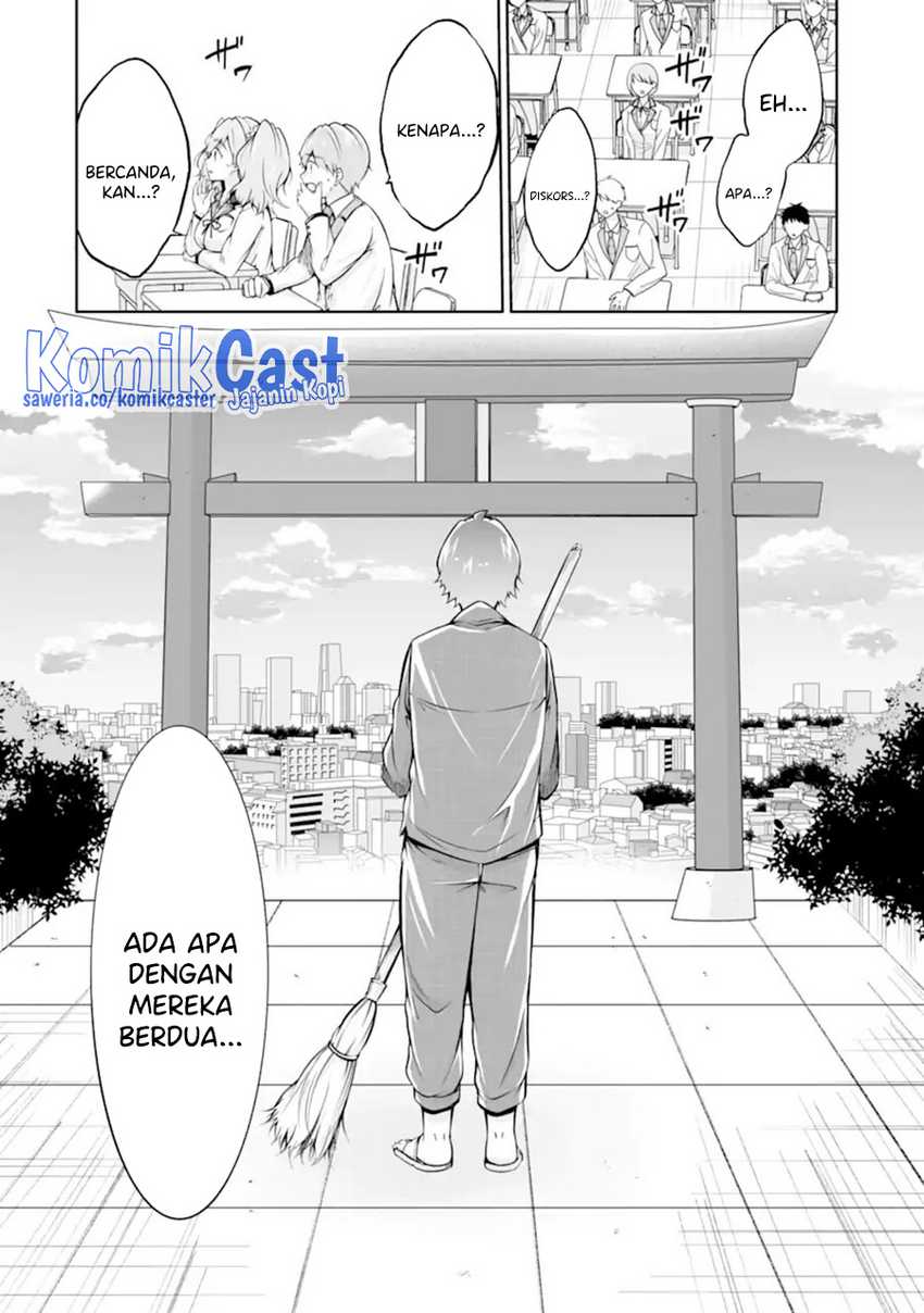 Chapter 118 - halaman 25