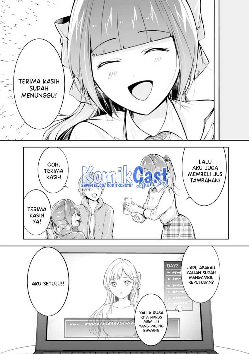 Chapter 118 - halaman 8
