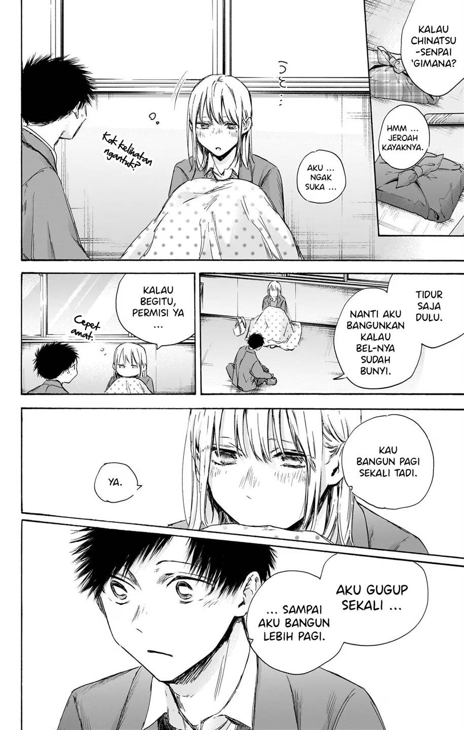 Chapter 106 - halaman 19