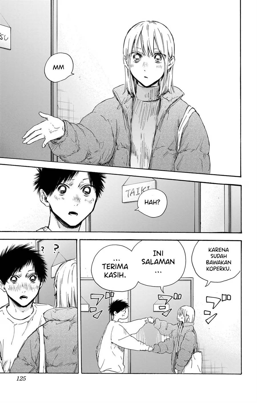 Chapter 105 - halaman 19