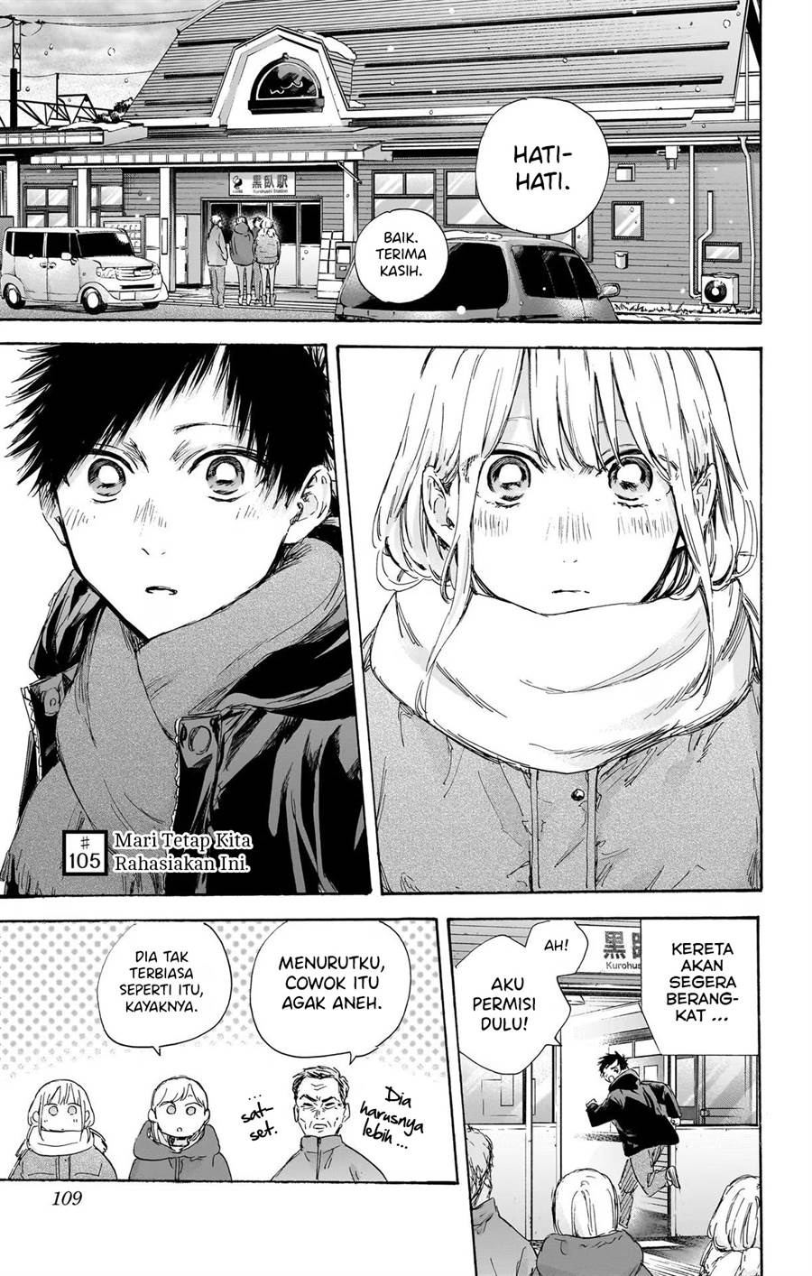 Chapter 105 - halaman 3