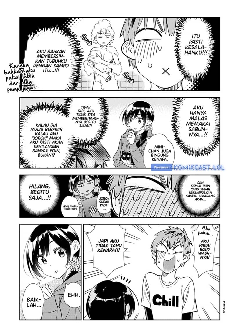 Chapter 298 - halaman 15