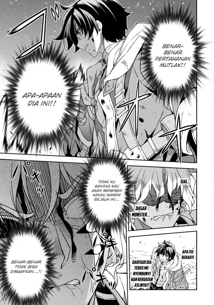 Chapter 93 - halaman 18