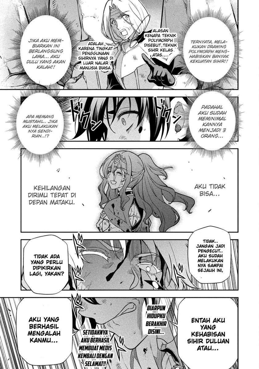 Chapter 93 - halaman 20