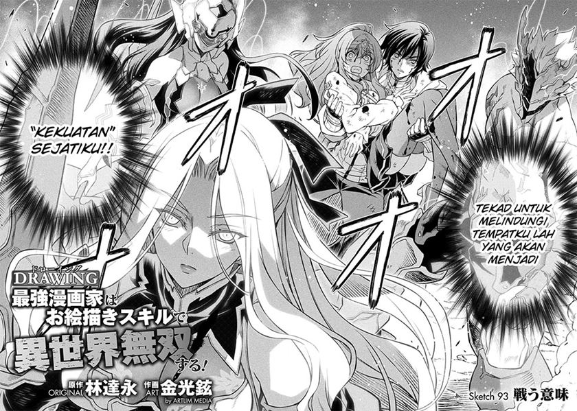 Chapter 93 - halaman 7