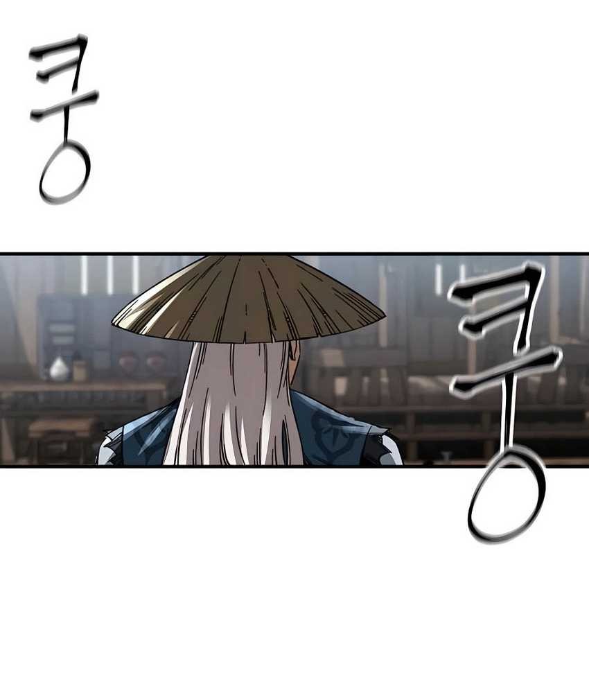 Chapter 24 - halaman 30