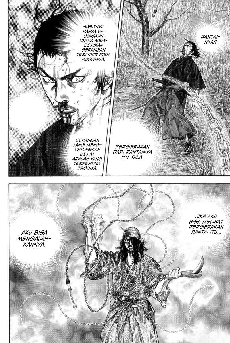 Chapter 117 - halaman 13