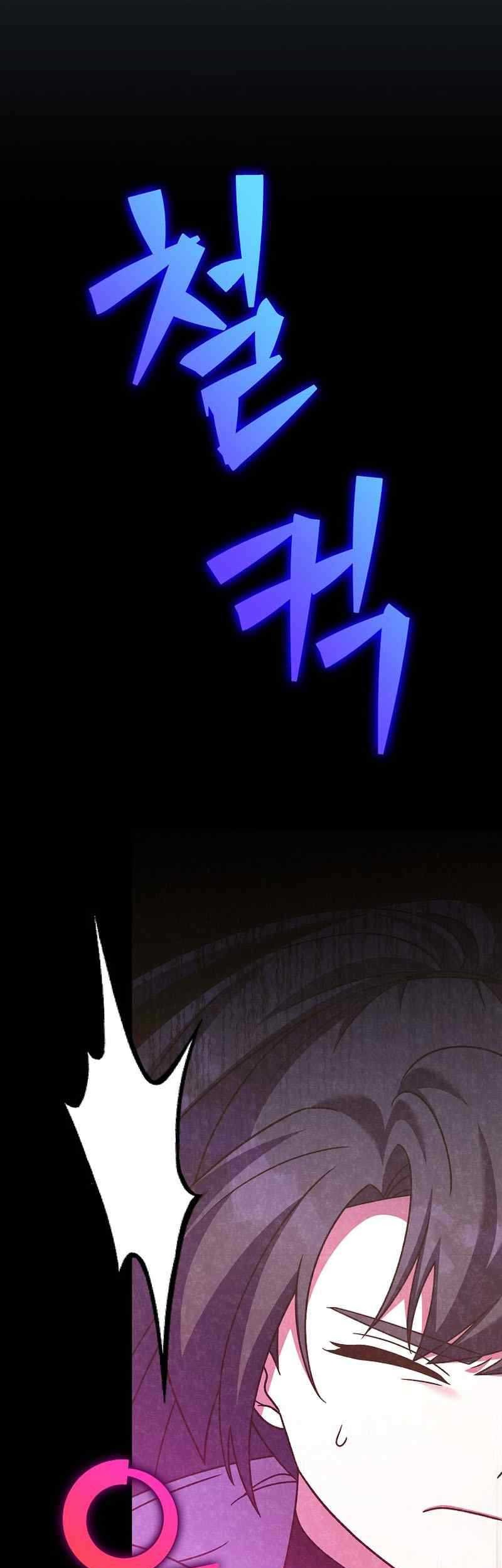 Chapter 93 - halaman 59