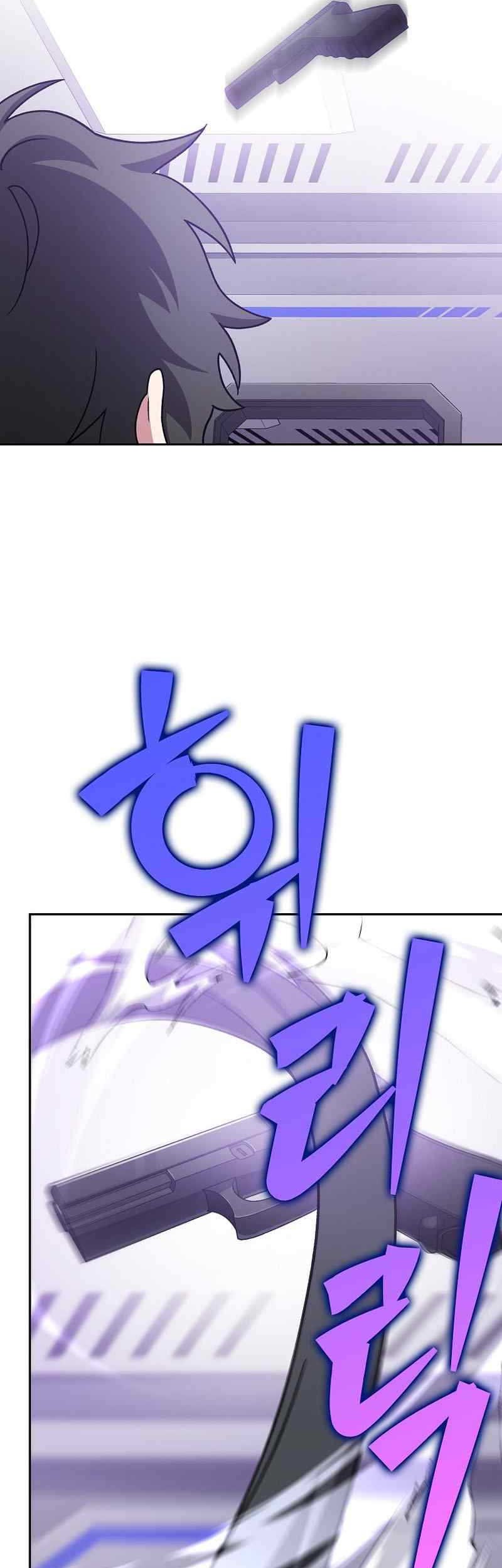 Chapter 93 - halaman 9