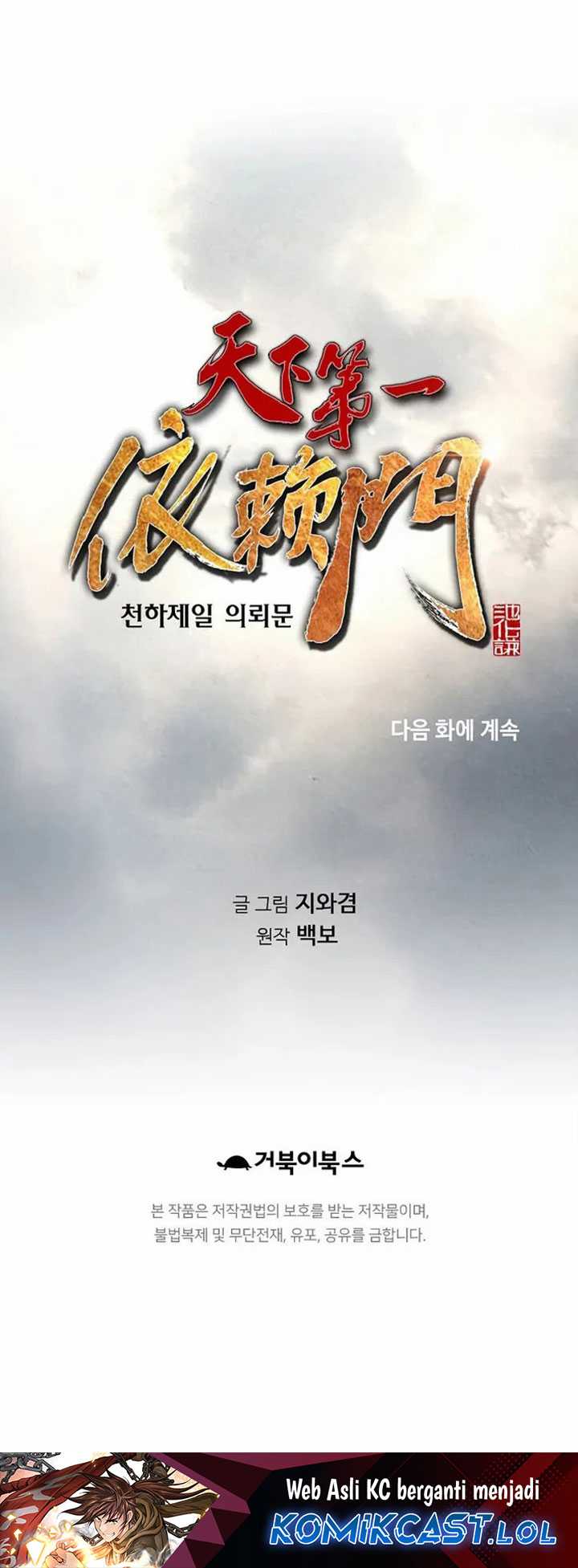 Chapter 32 - halaman 59
