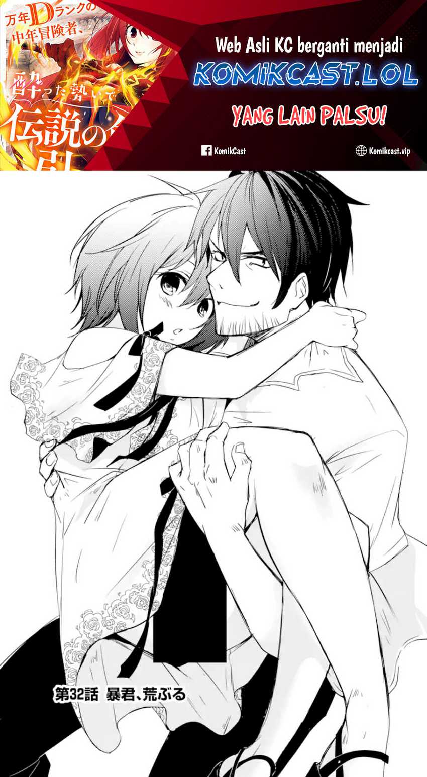 Chapter 32 - halaman 3