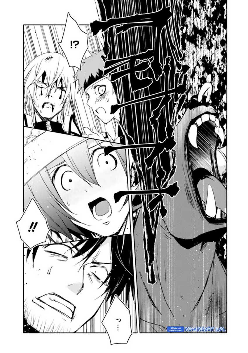 Chapter 32 - halaman 25