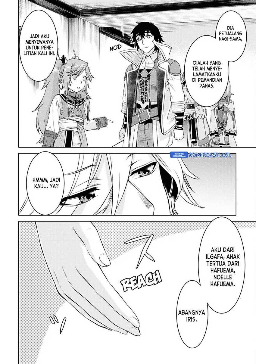 Chapter 44 - halaman 12