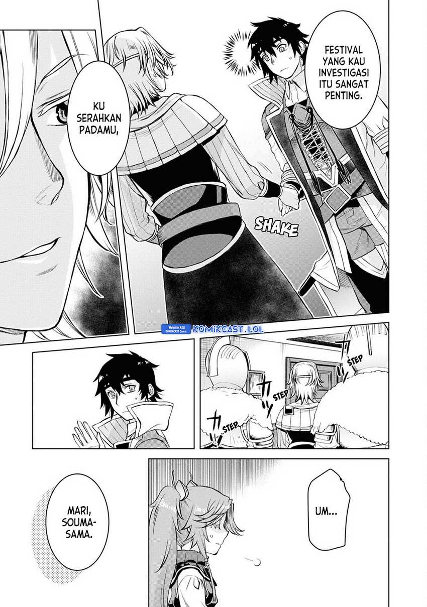 Chapter 44 - halaman 13