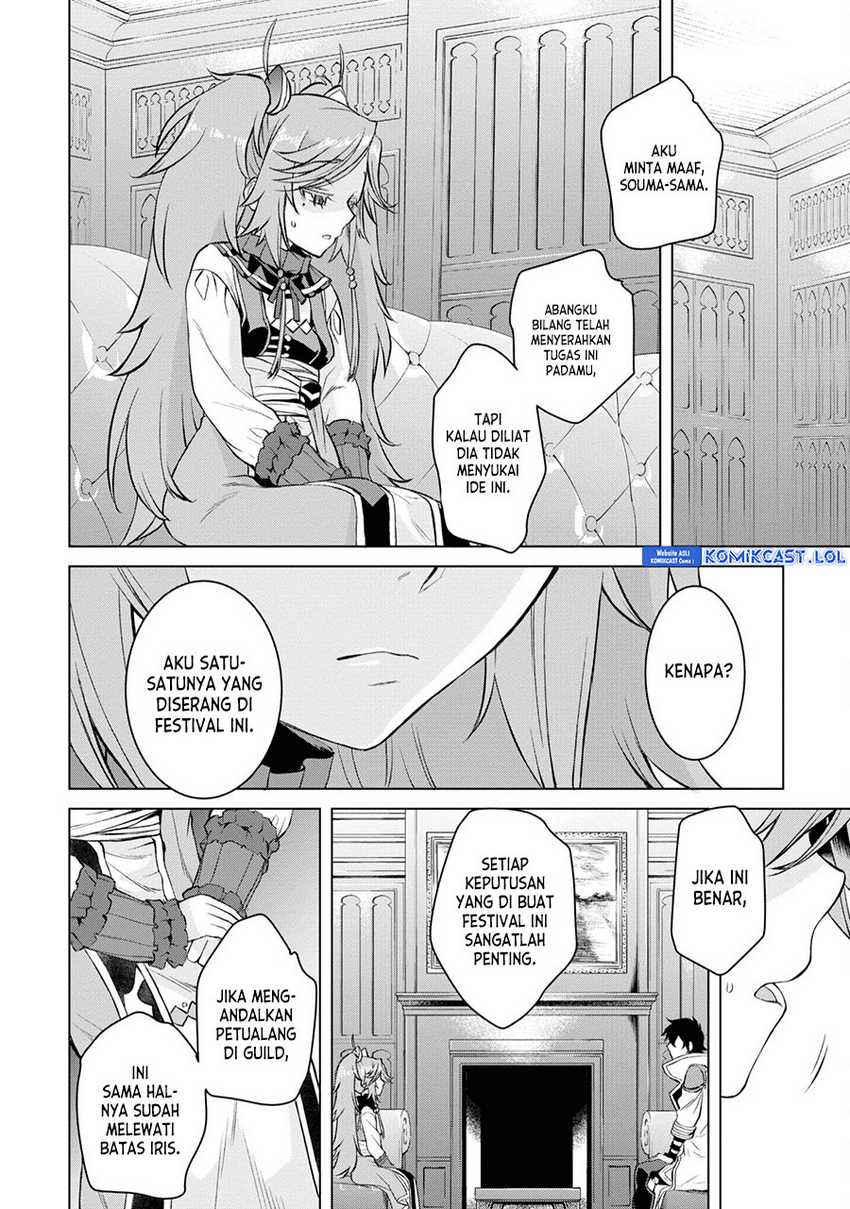 Chapter 44 - halaman 14