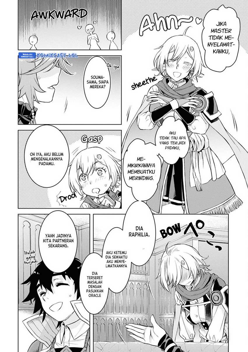 Chapter 44 - halaman 20