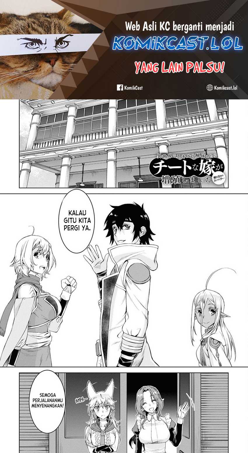 Chapter 44 - halaman 3