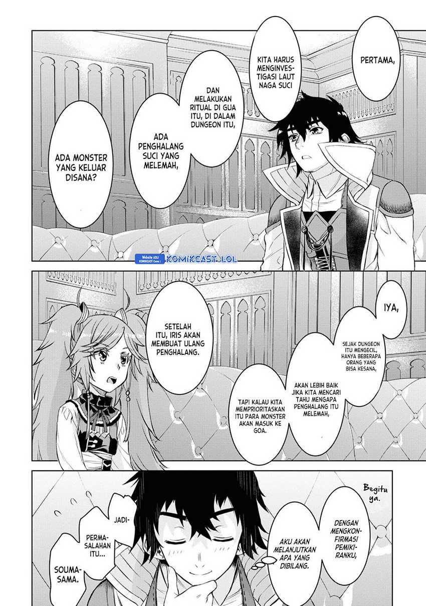 Chapter 44 - halaman 22
