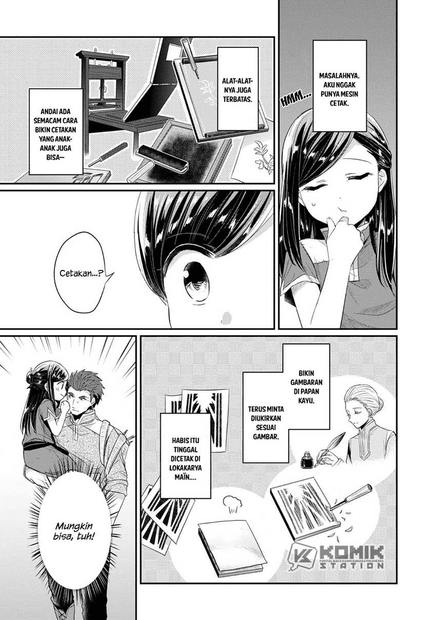 Chapter 21 - halaman 17