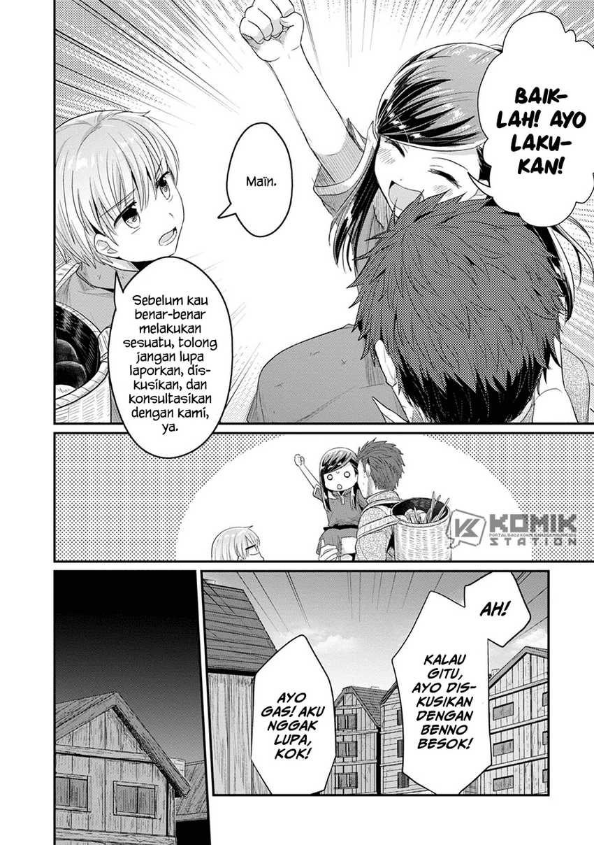 Chapter 21 - halaman 19