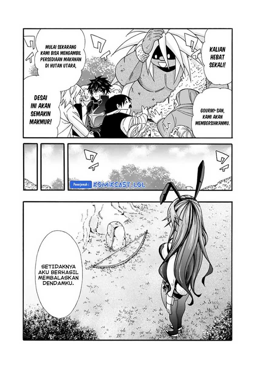 Chapter 25 - halaman 7