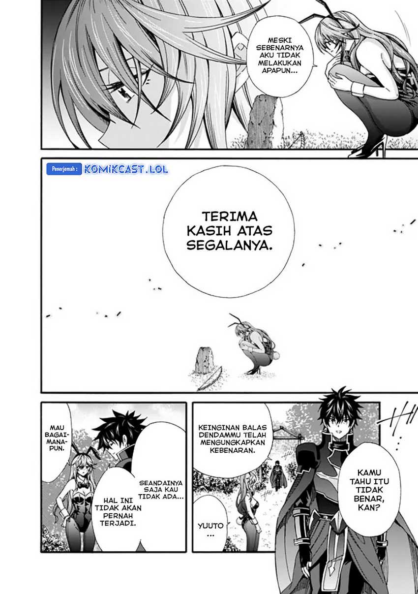 Chapter 25 - halaman 8