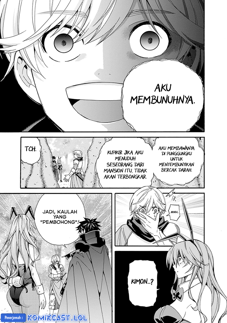 Chapter 23 - halaman 7