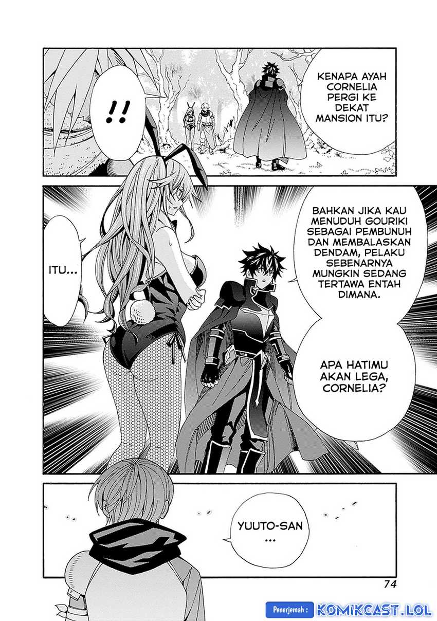 Chapter 22 - halaman 14