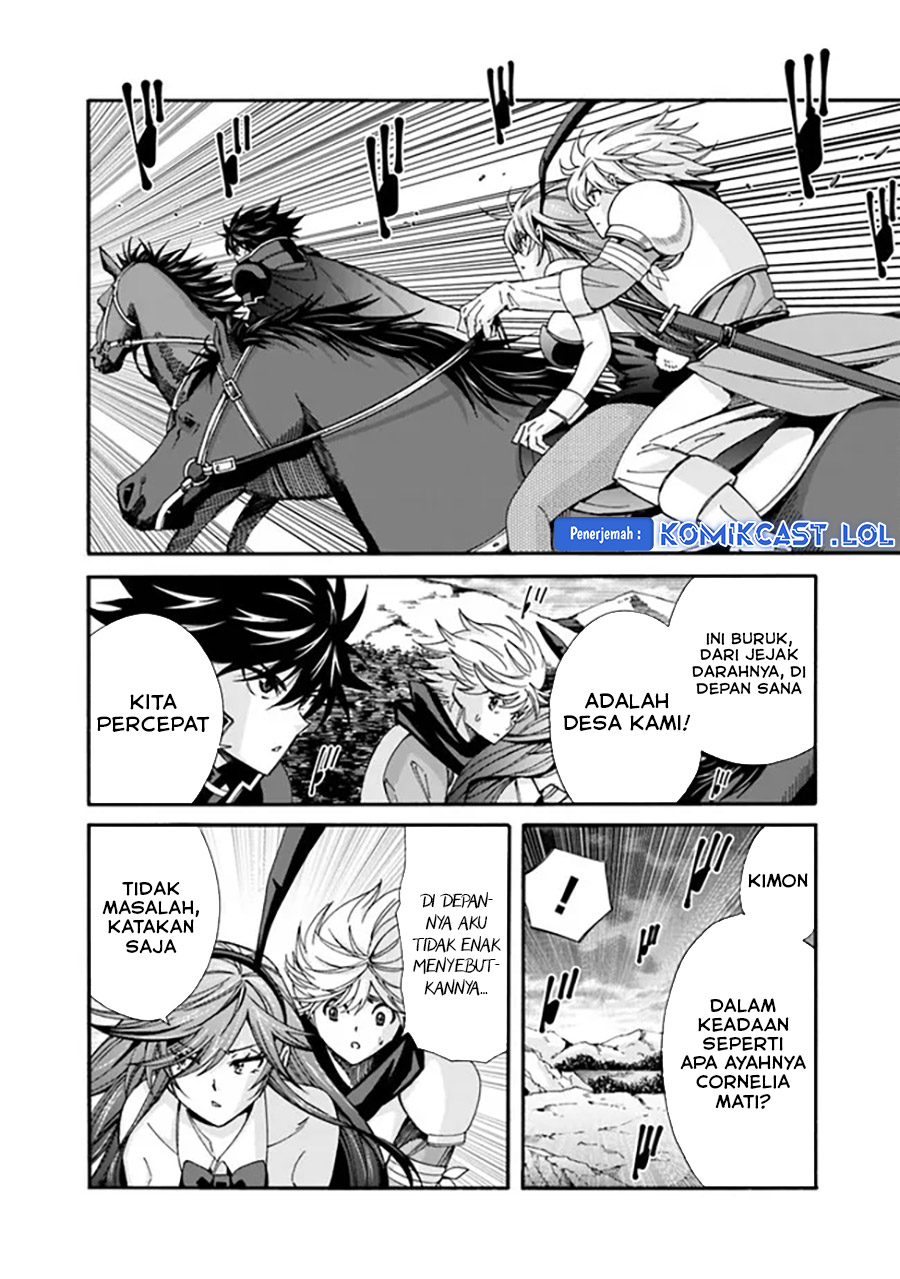Chapter 21 - halaman 14