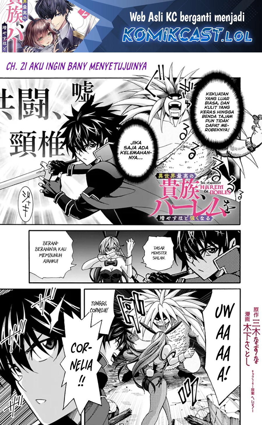 Chapter 21 - halaman 3