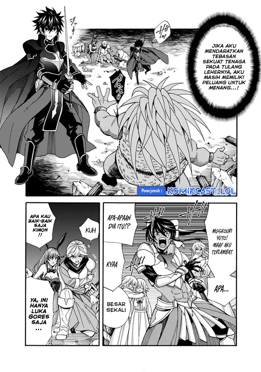 Chapter 21 - halaman 6