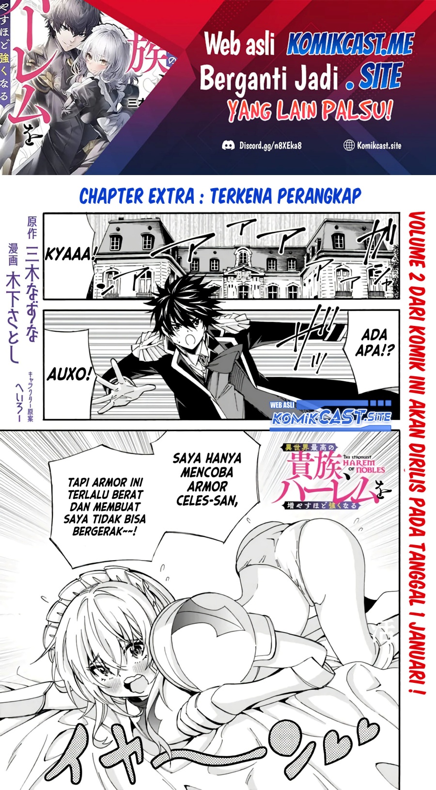 Chapter 17.5 - halaman 3