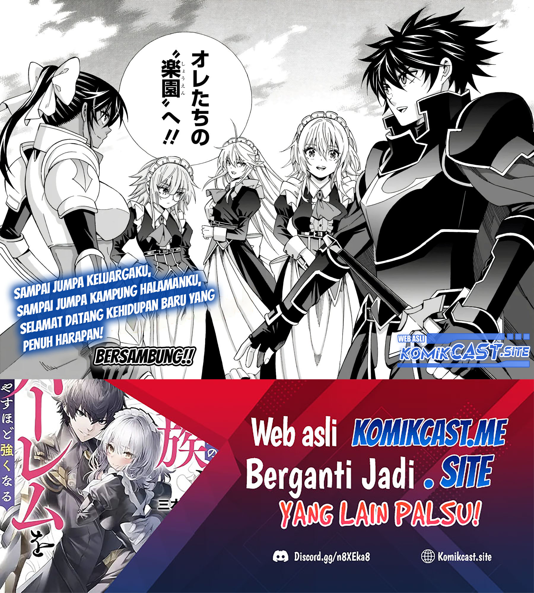 Chapter 16 - halaman 12