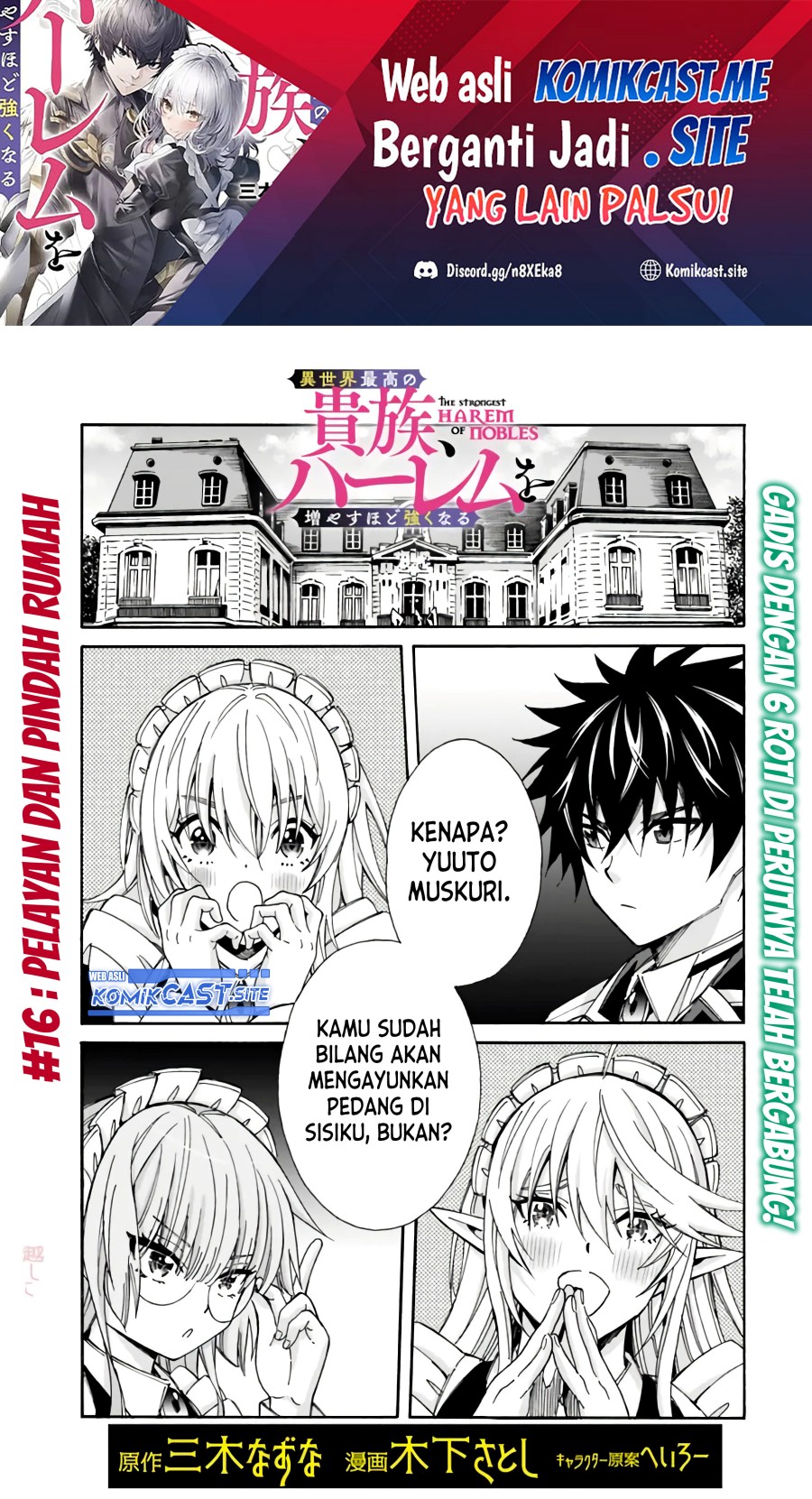 Chapter 16 - halaman 3