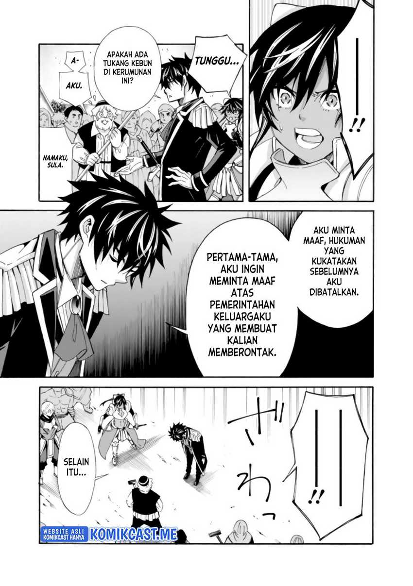 Chapter 12 - halaman 11