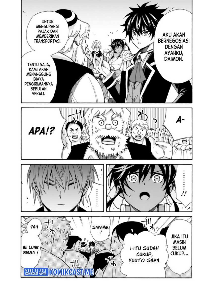 Chapter 12 - halaman 12